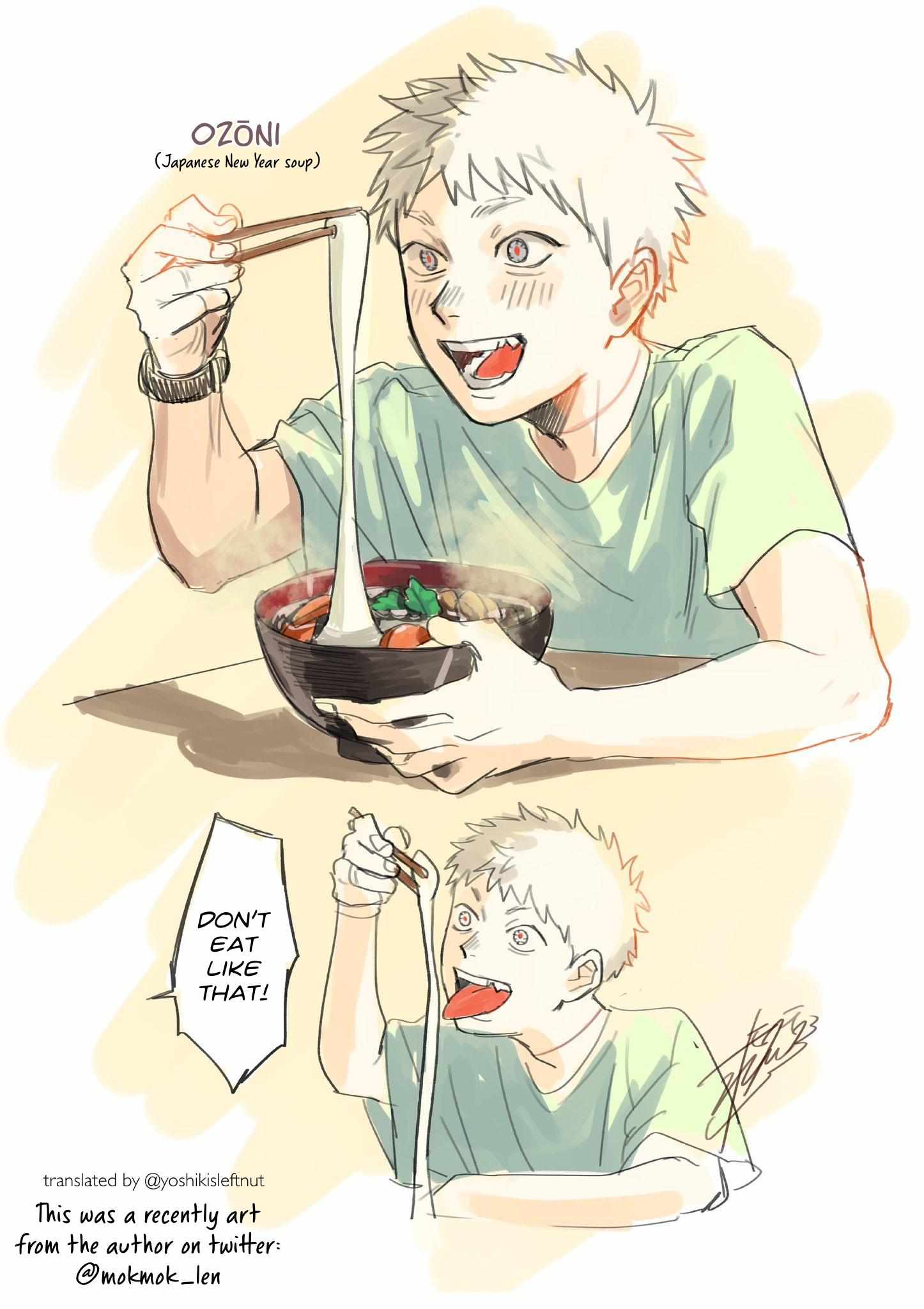 The Summer Hikaru Died, Chapter 42.3 image 5